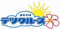 テツクルーズ沖縄logo
